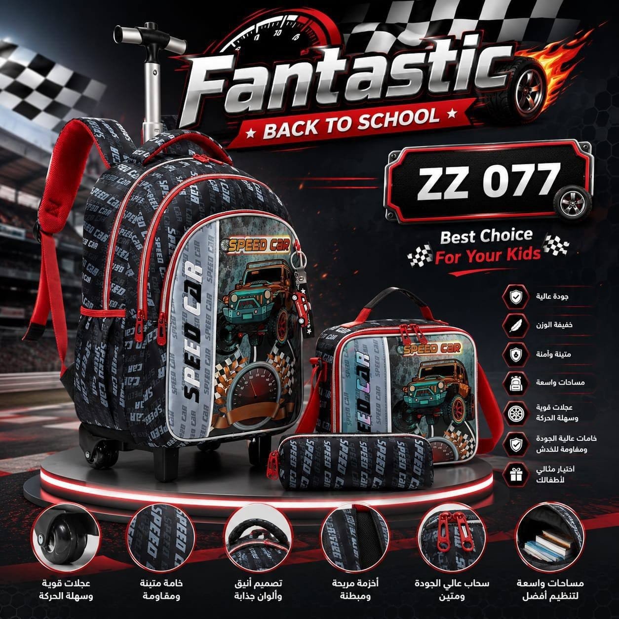 Magica Executive CEO Backpack #154